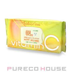 ma remove(マ・リムーブ）プレミアムBC（バイオセルロースマスク） 5枚