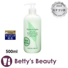 サロンドヒアロ オイルインセラム 50ml美容液 Salon de Hyaroの通販は