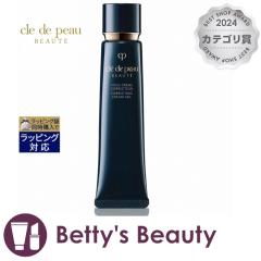 サロンドヒアロ モイスチャーセラム 50ml美容液 Salon de Hyaroの通販