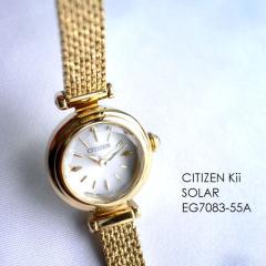 ノベルティ CITIZEN シチズン Kii キー メッシュバンド ソーラー