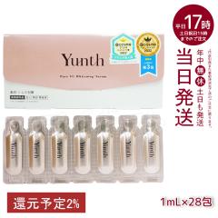 ピーチポウ ピコショット AAウォーター / 120mLの通販はau PAY