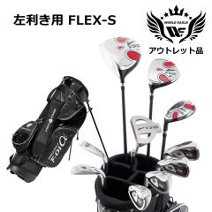 15%OFFクーポン配布中】 クラブセット キャロウェイ Callaway SOLAIRE