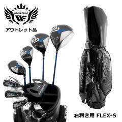 ブリヂストン BG-100 メンズ ゴルフクラブセット クラブ11本＋キャディ