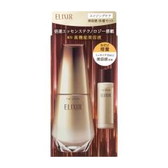 ミラノリピール フェイス 顔用 バイオリピール 1本 6ml （約4〜6回分