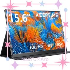 Acouto Zen18 モバイルモニター 18.5インチ 120Hz 自立型スタンド