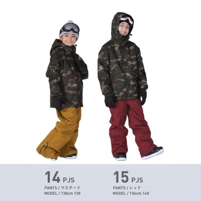 スノーボードウェア キッズ 上下セット 中綿入り 100cm 120cm ジュニア