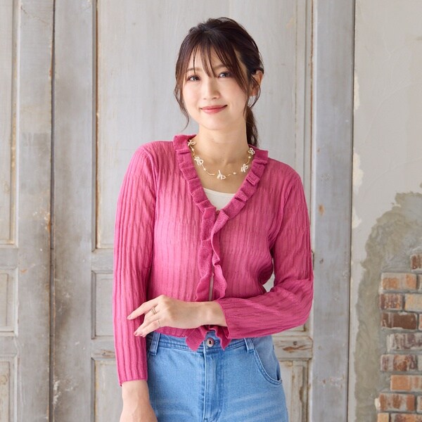 ヌメロヴェントゥーノ カーディガン Vネック ロゴ入り クロップド丈