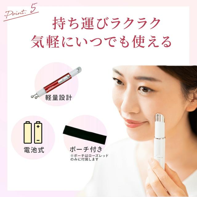 ブランフィーネ ダブルブースタープラス ダブルブースター ピカ子