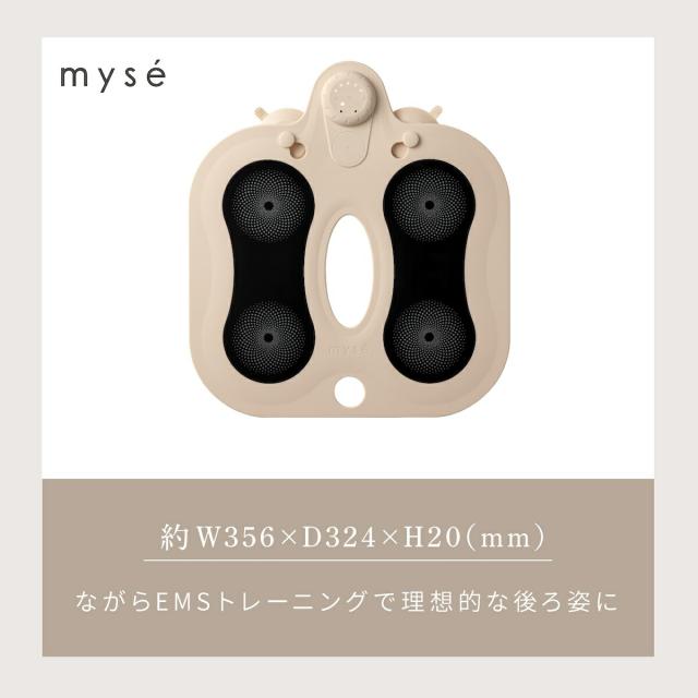 ミーゼ スパトレーナー ヤーマン myse MS-60N EMS シート マット お