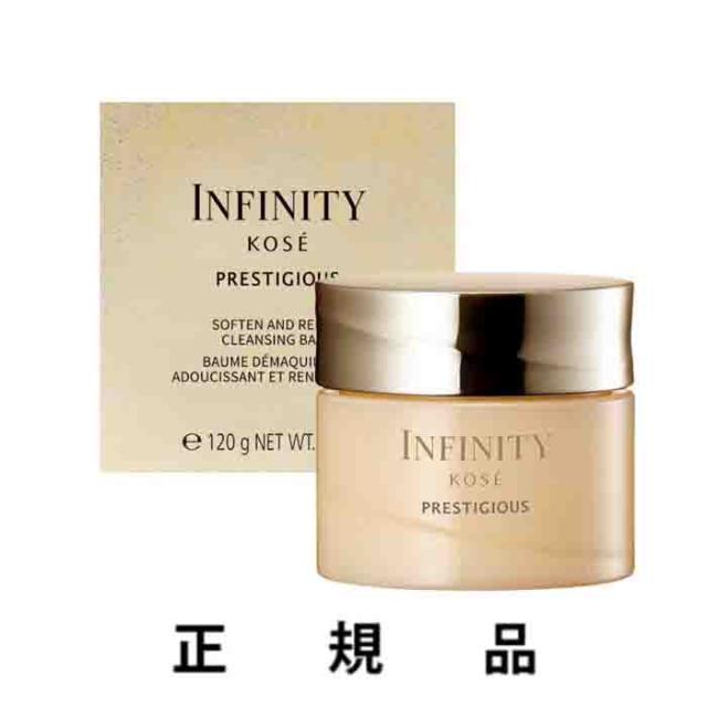 再入荷・即納】【KOSE・コーセー】INFINITY インフィニティ プレステ