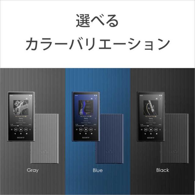 ソニー SONY ウォークマン WALKMAN Aシリーズ ブルー[32GB/2023年