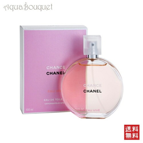 香水(女性用) CHANEL CHANCE Eau de Toilette 100ml CHANEL（シャネル