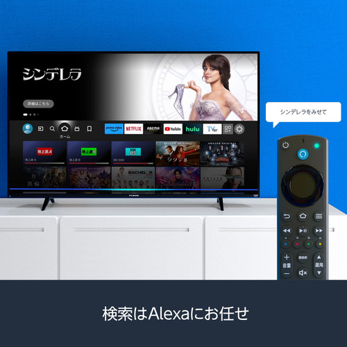 Funai FireTV FL-43UF370 43V型 4K液晶テレビ Alexa対応 ブラックの