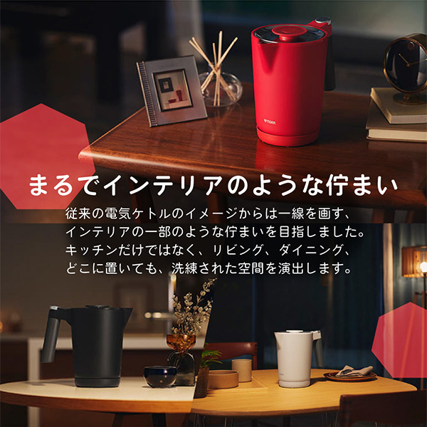 TIGER タイガー メーカー保証対応 PTQ-A100KO オニキスブラック 電気