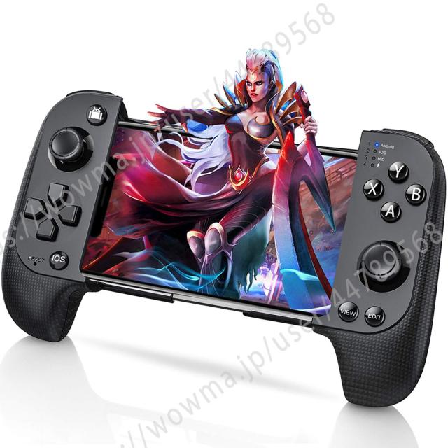 PUBG Mobile コントローラー 荒野行動 コントローラー iPhone