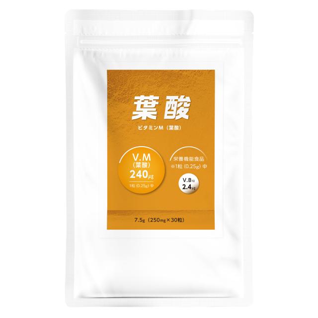 ビタミンM(葉酸)粒EX 30粒』【栄養機能食品】【メール便発送】の通販は