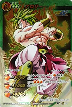 最終値下げ】 ミラバト ドラゴンボール コンプリート コレクション品