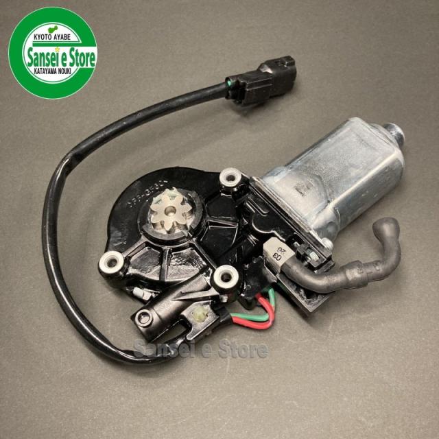 Leepさん専用』一部無料配達!ホンダ除雪機HS970 電動シューター 除雪機