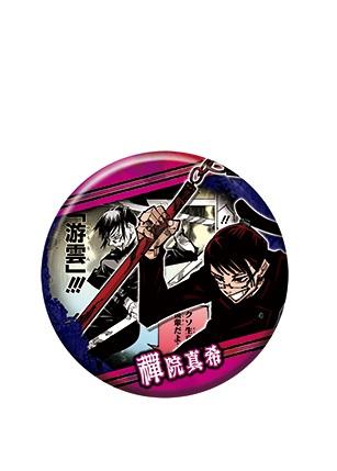 呪術廻戦 コレクション缶バッジ BATTLES 渋谷事変ver. 禪院真希の通販