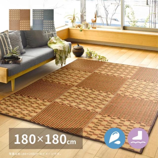 ムートンラグ ムートンラグ 180x180cm 180x180cm ムートンラグ