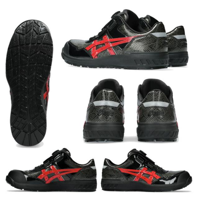 アシックス asics 作業靴 安全靴 ウィンジョブ 【CP306】BOA BLK black