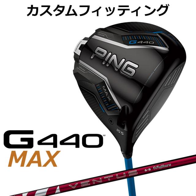 GTDフェアウェイウッドBLACKICEベンタスブルー