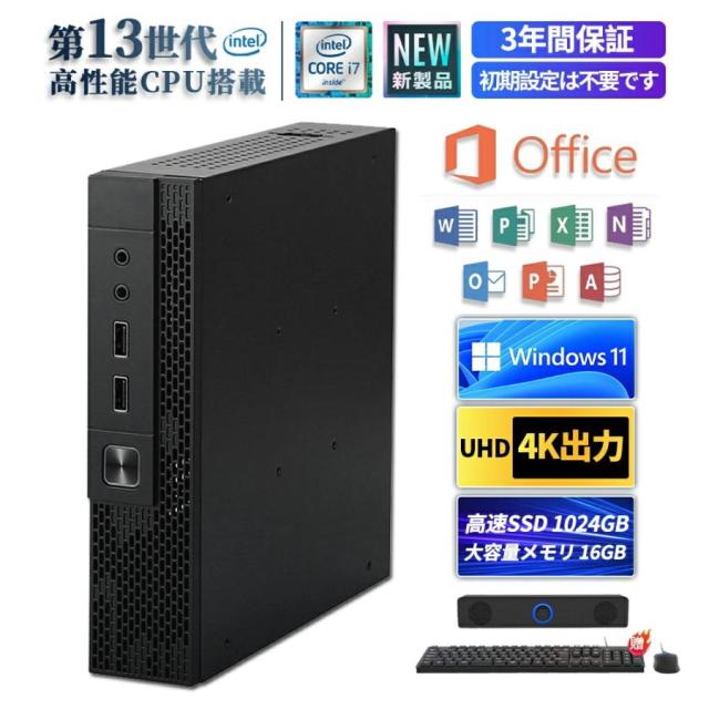 ミニPC 新品 Windows11 ミニパソコン mini pc office付き 4K 初期設定