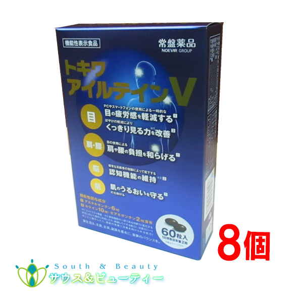S*z様 ヨサYOSA チタンエッジケープ 保温 防災にも！ よもぎ蒸し