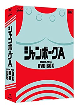 キッズ・ウォー 5 ざけんなよ レンタル落ちセット 全9巻(中古品)