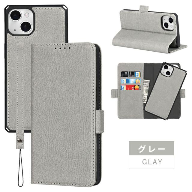 iphone13 手帳型 2way マグネット分離式 iphone13 ケース 手帳型