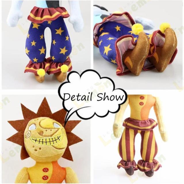 FNAFサンとムーンぬいぐるみ 13インチ FNANサニードロップぬいぐるみ