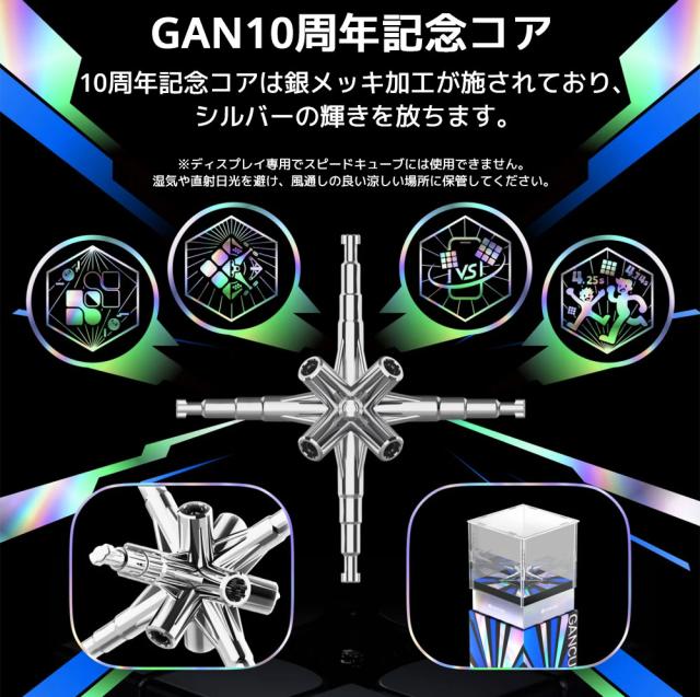 ガンテツジグ15個セット 剣屋 頑鉄 Z JIG ｜アウトドア用品・釣り具