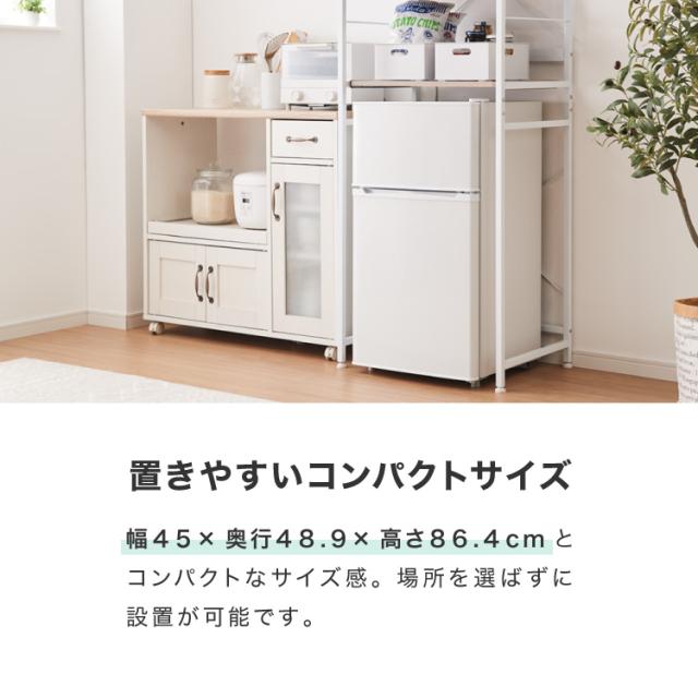 冷蔵庫 90L 2ドア 省エネ simplus 家庭用 冷凍庫 一人暮らし 新生活