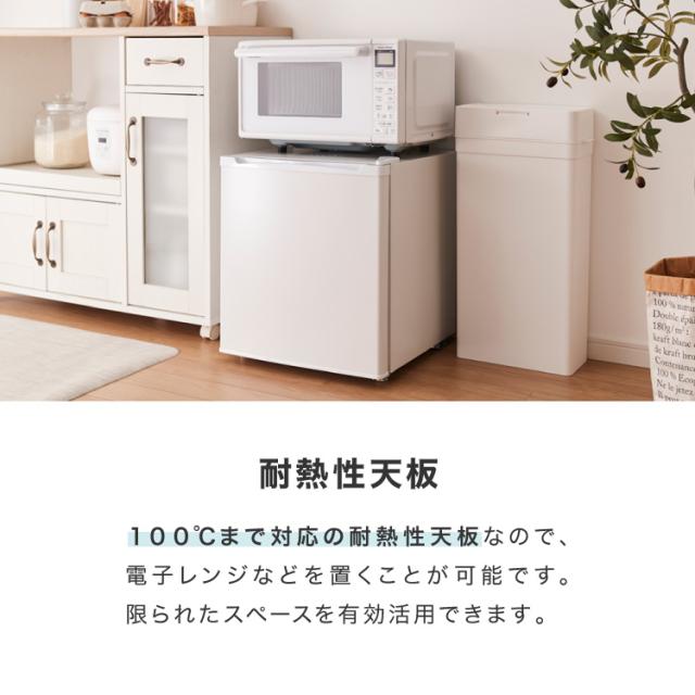 simplus 1ドア冷凍庫 33L 右開き ノンフロン ガラス仕切り棚 小型 冷凍