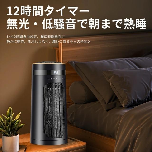 2025新製品☆1台3役☆冷暖兼用・加湿・除菌☆／ 加湿器 超音波式