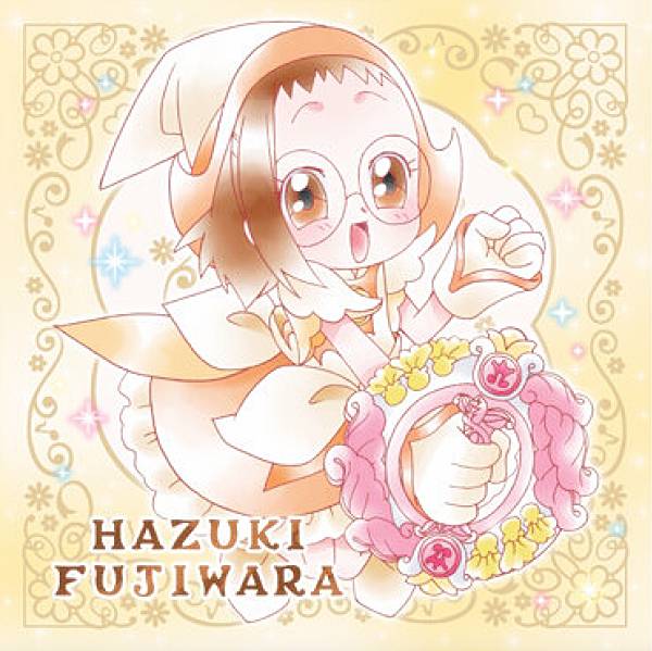 No.05 藤原はづき(♯)】 おジャ魔女どれみ 魔法玉グミ2の通販はau PAY