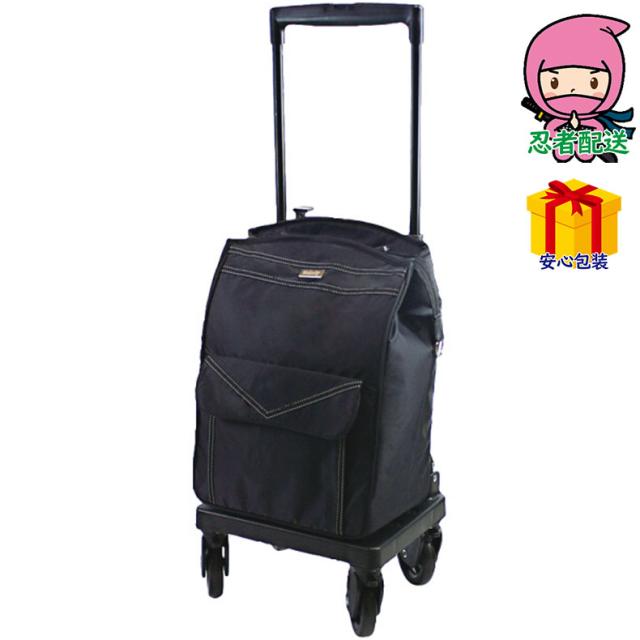 シルバーカー マキテックNBWー1L ノーブルワゴン 手押し車