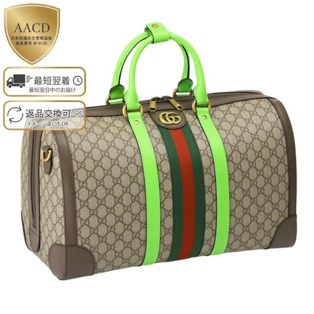 ポイント5倍】グッチ／GUCCI 〔Gucci Savoy〕ミディアム ダッフル
