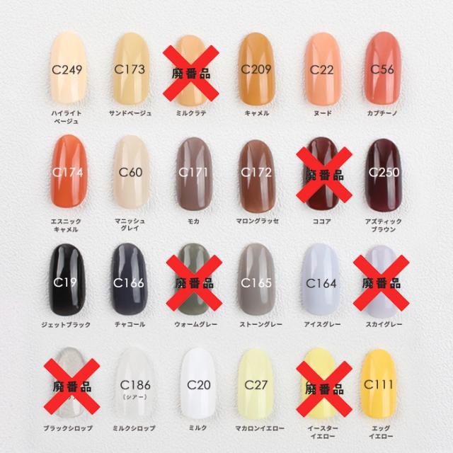 ネイルマシーン ダストコレクター プチプラ ネイル カラージェル