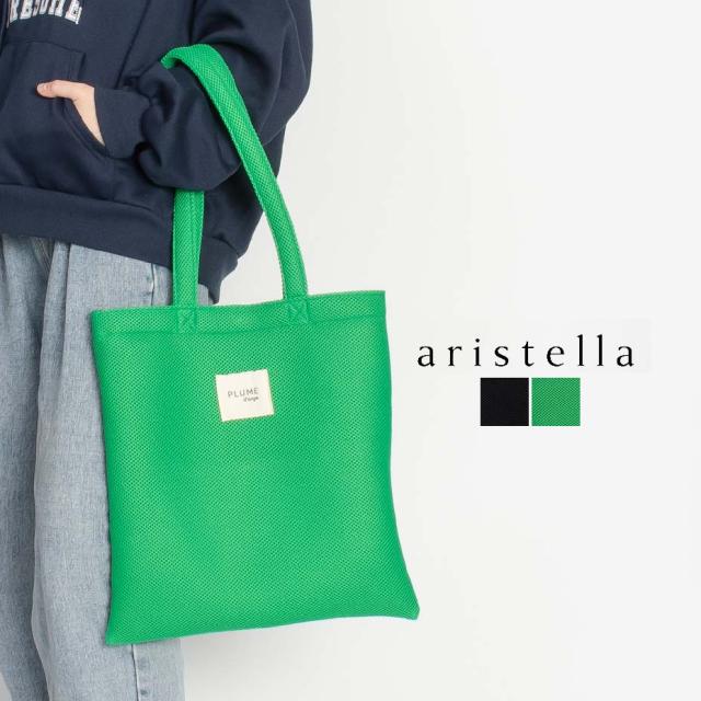 aristella トートバッグ レディース A4サイズ メッシュ素材 スクエア型