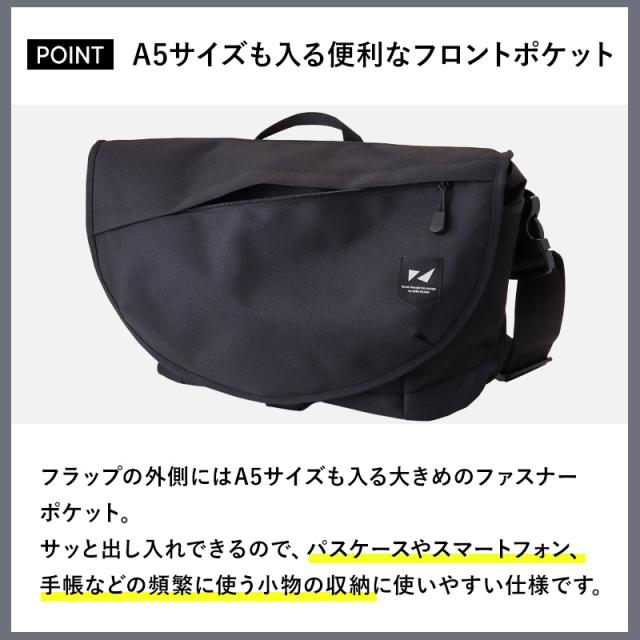 メッセンジャーバッグ ショルダーバッグ メンズ レディース 軽量 a4 大