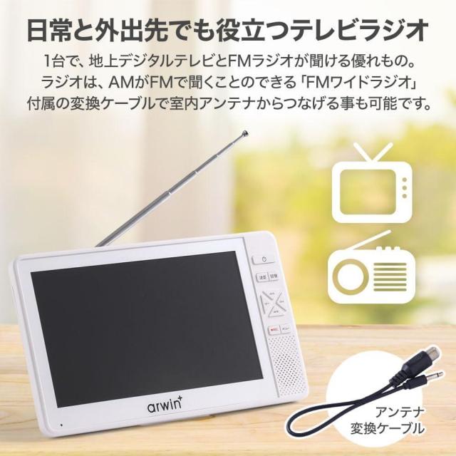 橋本健一様専用 SONY BRAVIA KJ-49X8000H 4K テレビ