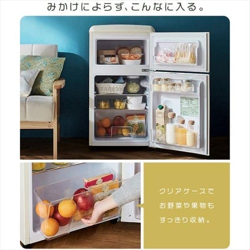 冷蔵庫 小型冷蔵庫 一人暮らし 新生活 冷凍庫 81L PRR-082D-B 小型