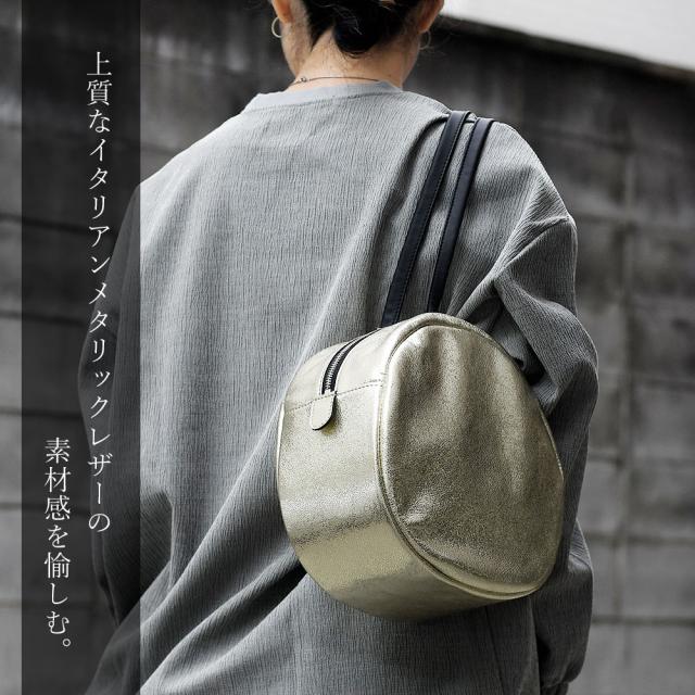 円形トートバッグ ソフトレザー 箔レザー 牛革 ikot イコット 丸形 丸