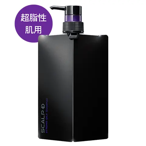 メンズ シャンプ— 育毛スカルプD 薬用 スカルプ シャンプー ストロング