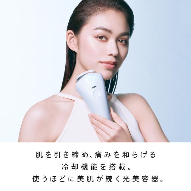 ReFa 公式 エピ クール ムダ毛 ハイパワー ツルスベ ボディケア VIO 顔