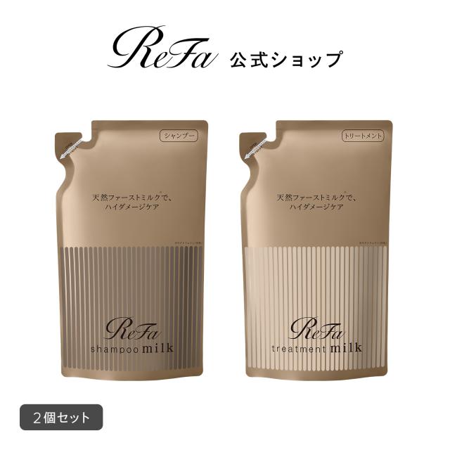 リファミルクプロテインシャンプーロイヤル 詰め替え 430ml 2個