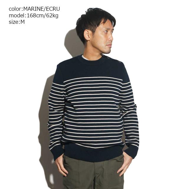 セントジェームス SAINT JAMES 肩ボタン ボーダーセーター ビニック