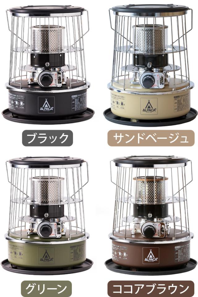 選べる特典付】石油ストーブ 小型 ALPACA アルパカ プラス ストーブ TS