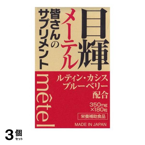 ベトナム高級沈香天然香料セット 100g木製ボックス入り 極上シャム沈香